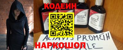 PSILOCYBIN Лесосибирск
