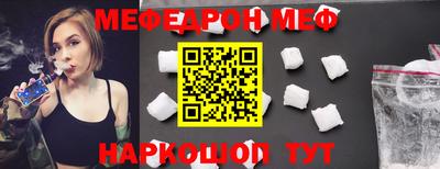 PSILOCYBIN Лесосибирск