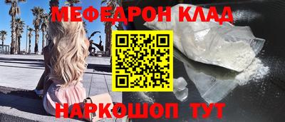 PSILOCYBIN Лесосибирск