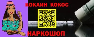 PSILOCYBIN Лесосибирск