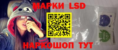 винт Ливны