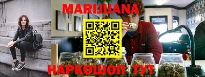 PSILOCYBIN Лесосибирск