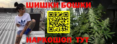 PSILOCYBIN Лесосибирск