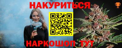 СК Ликино-Дулёво