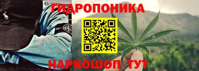 винт Ливны