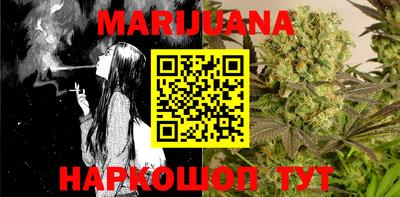 PSILOCYBIN Лесосибирск