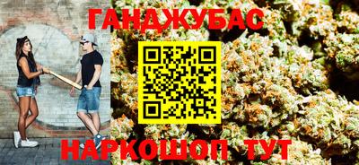 PSILOCYBIN Лесосибирск