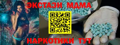 СК Ликино-Дулёво