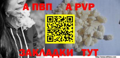СК Ликино-Дулёво