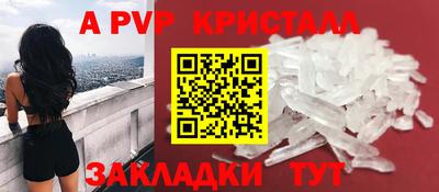 СК Ликино-Дулёво