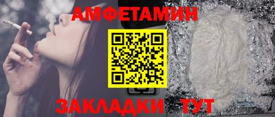 PSILOCYBIN Лесосибирск