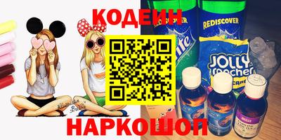 СК Ликино-Дулёво