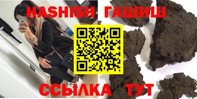 PSILOCYBIN Лесосибирск
