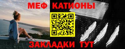 PSILOCYBIN Лесосибирск
