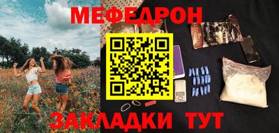 PSILOCYBIN Лесосибирск