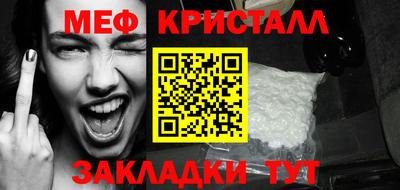 PSILOCYBIN Лесосибирск