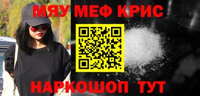 PSILOCYBIN Лесосибирск